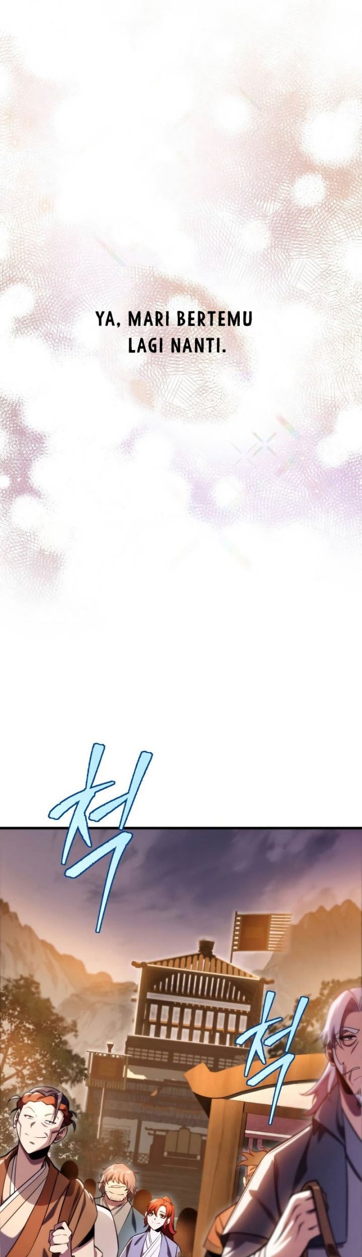Heavenly Inquisition Sword Chapter 58 - halaman 54