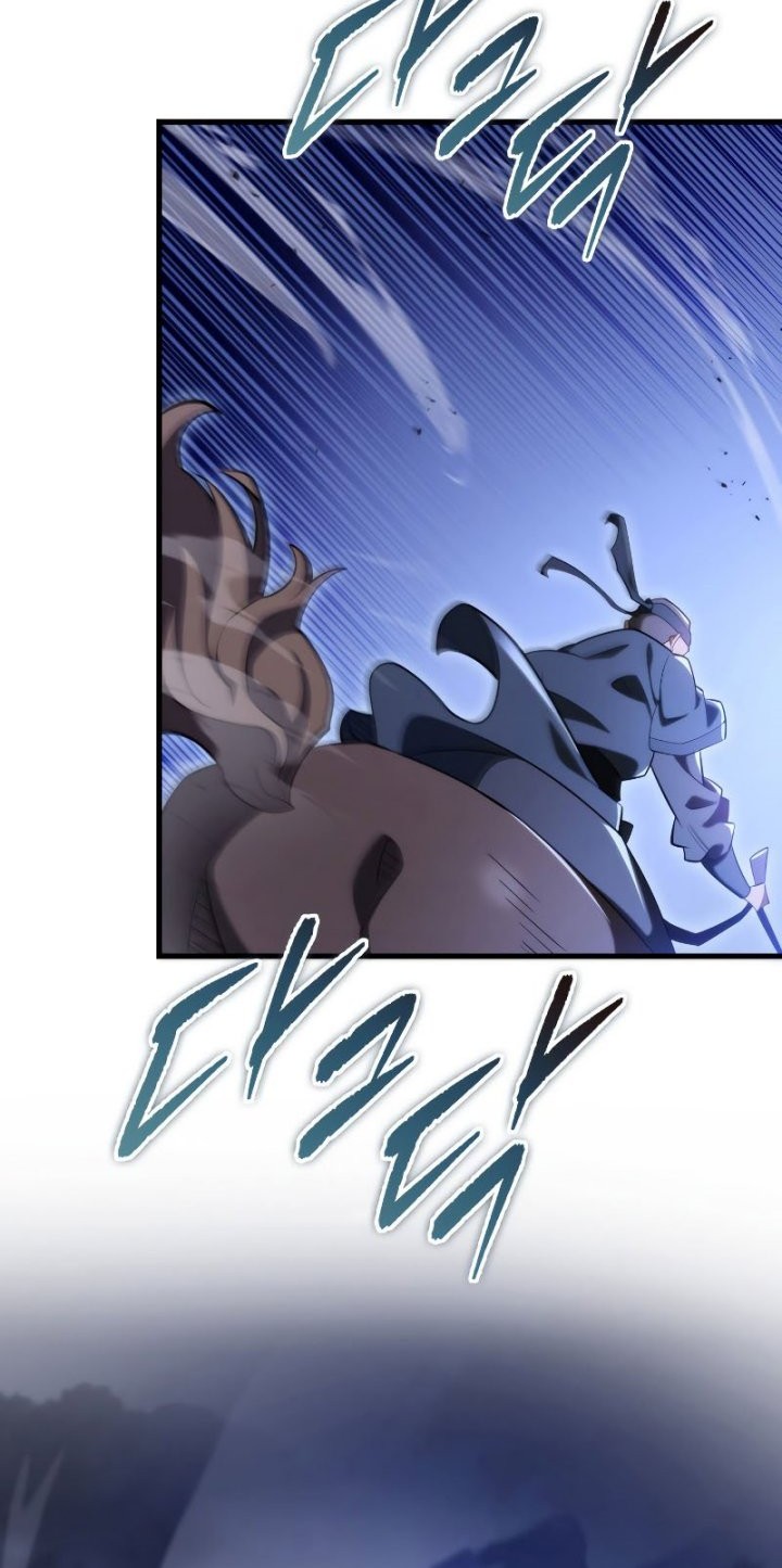 Heavenly Inquisition Sword Chapter 58 - halaman 64