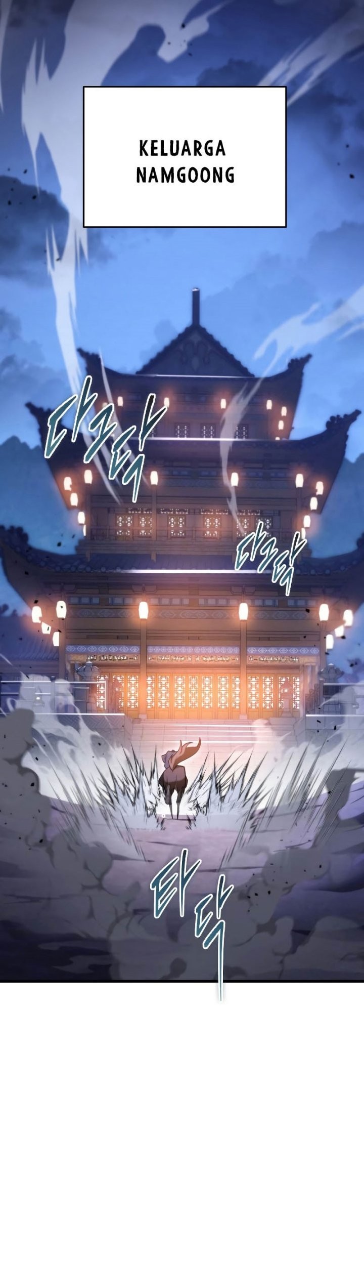 Heavenly Inquisition Sword Chapter 58 - halaman 65
