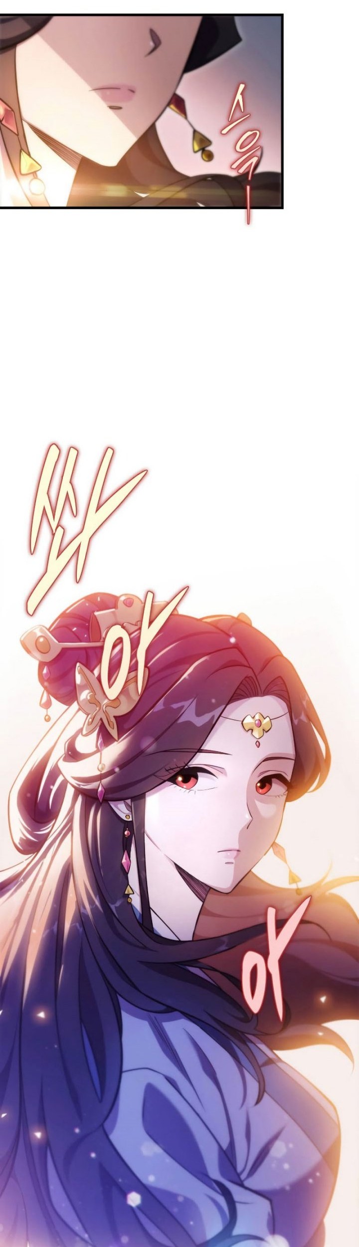 Heavenly Inquisition Sword Chapter 58 - halaman 66