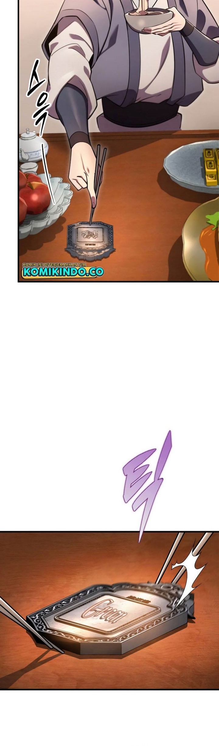 Heavenly Inquisition Sword Chapter 58 - halaman 7