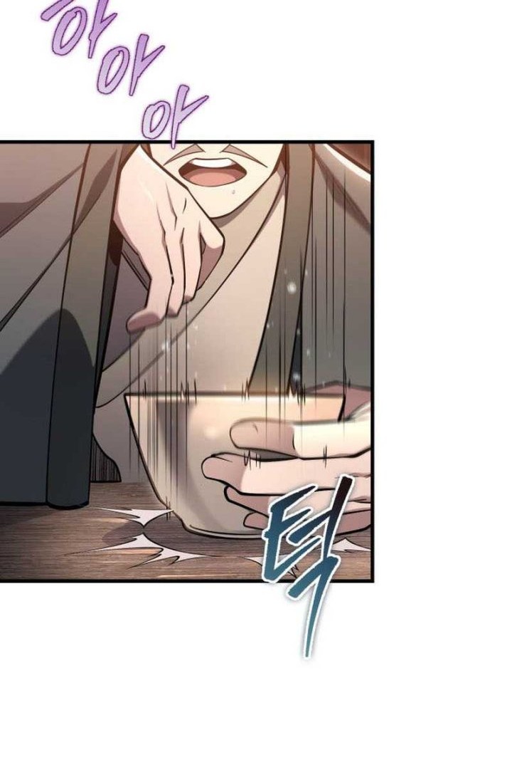 Heavenly Inquisition Sword Chapter 59 - halaman 12