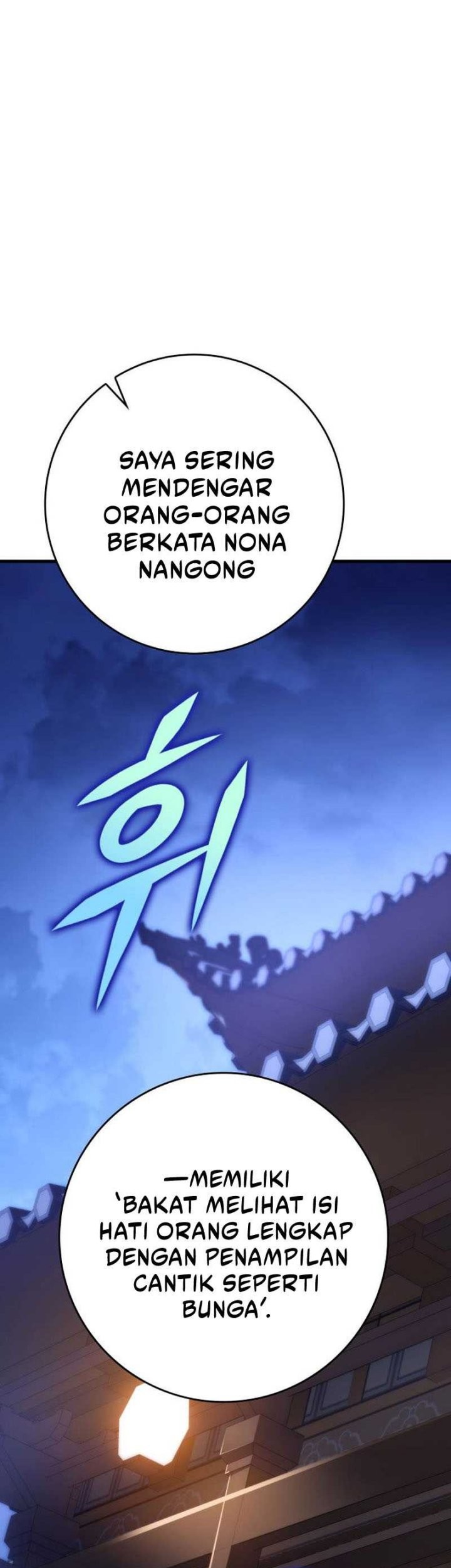 Heavenly Inquisition Sword Chapter 59 - halaman 17