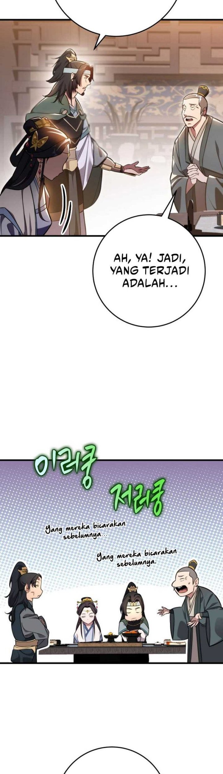Heavenly Inquisition Sword Chapter 59 - halaman 48