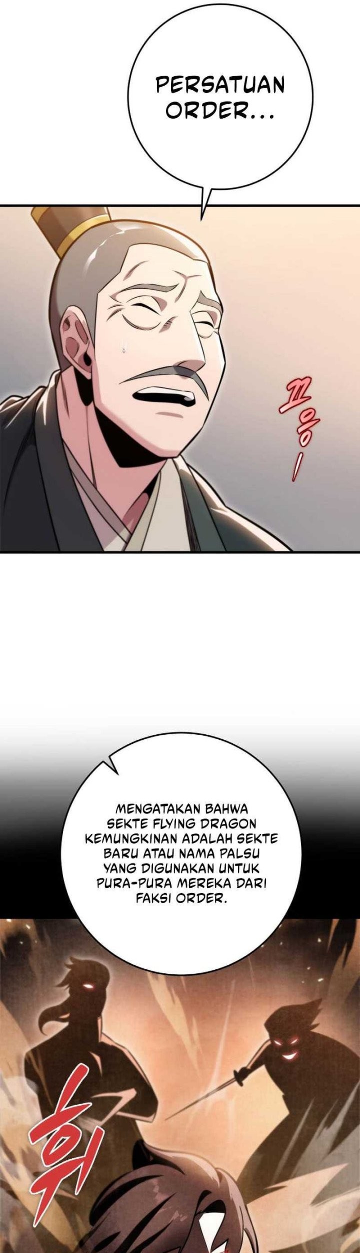 Heavenly Inquisition Sword Chapter 59 - halaman 51