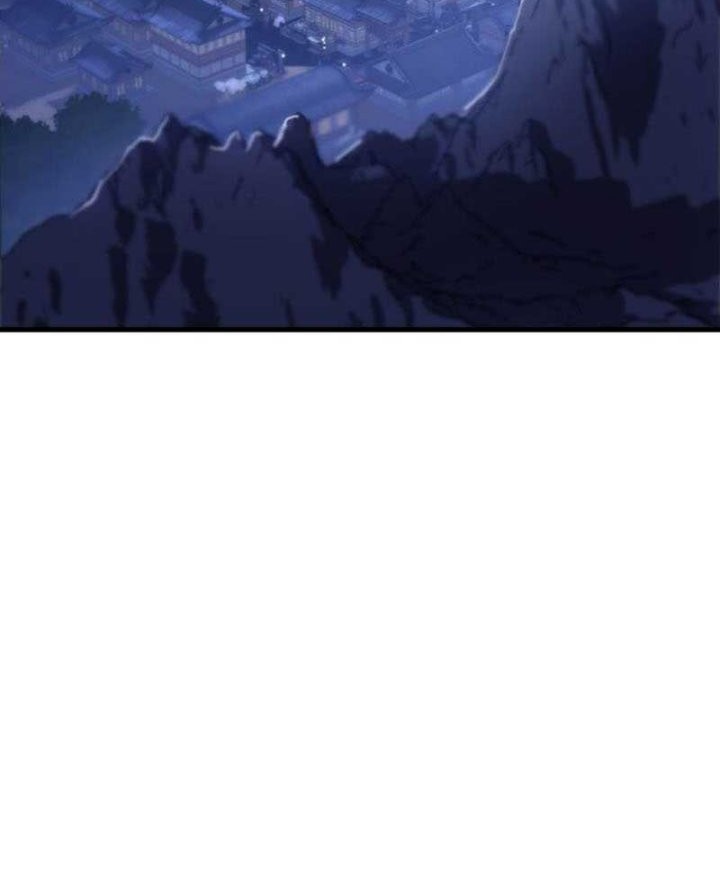 Heavenly Inquisition Sword Chapter 59 - halaman 8