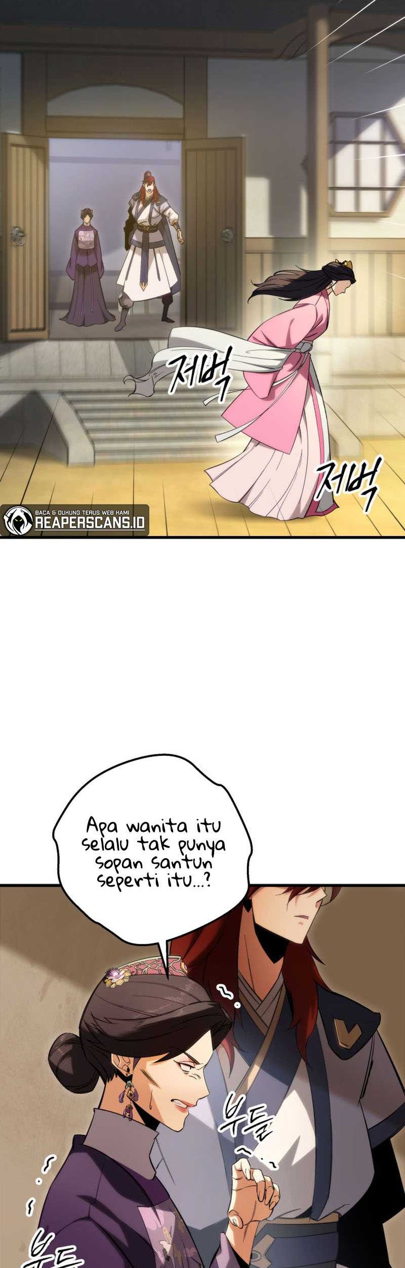 Heavenly Inquisition Sword Chapter 6 - halaman 11