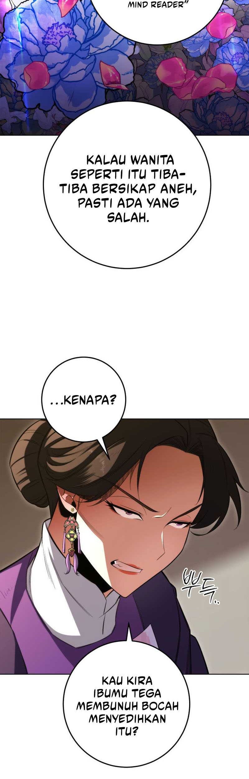 Heavenly Inquisition Sword Chapter 6 - halaman 15