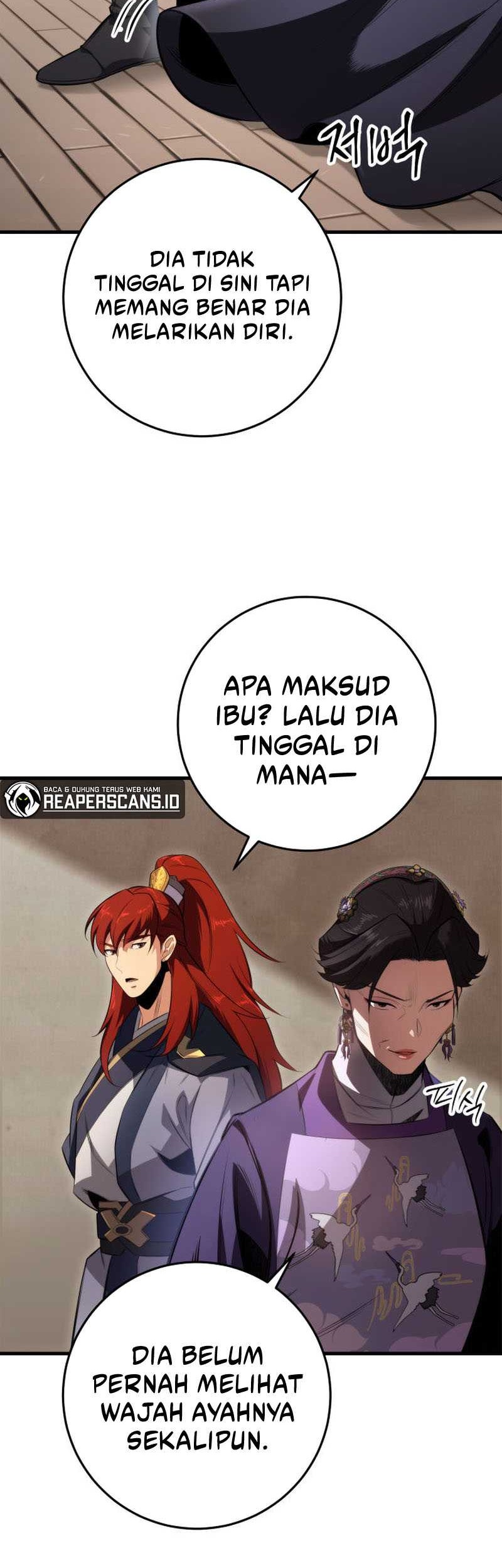 Heavenly Inquisition Sword Chapter 6 - halaman 17
