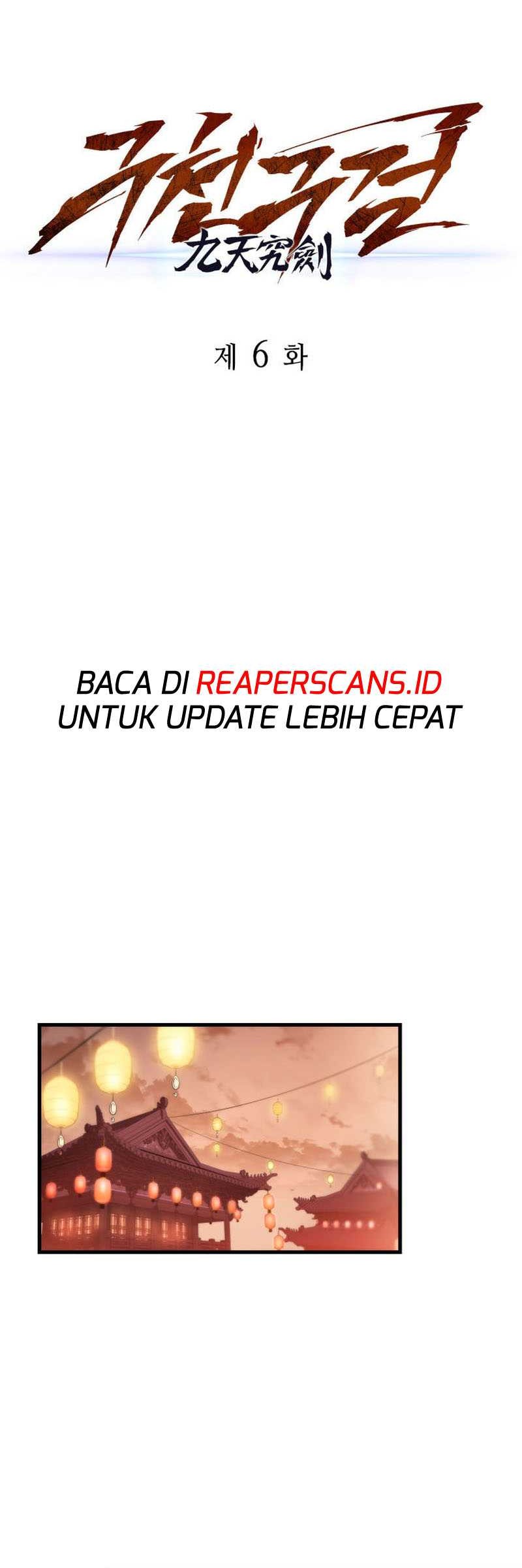 Heavenly Inquisition Sword Chapter 6 - halaman 28