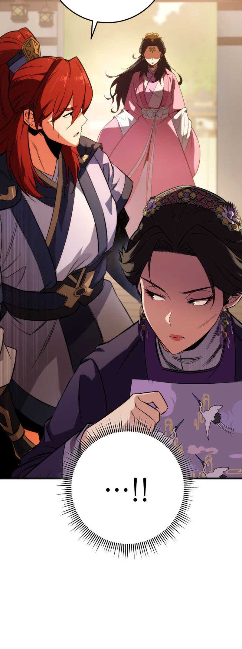 Heavenly Inquisition Sword Chapter 6 - halaman 5