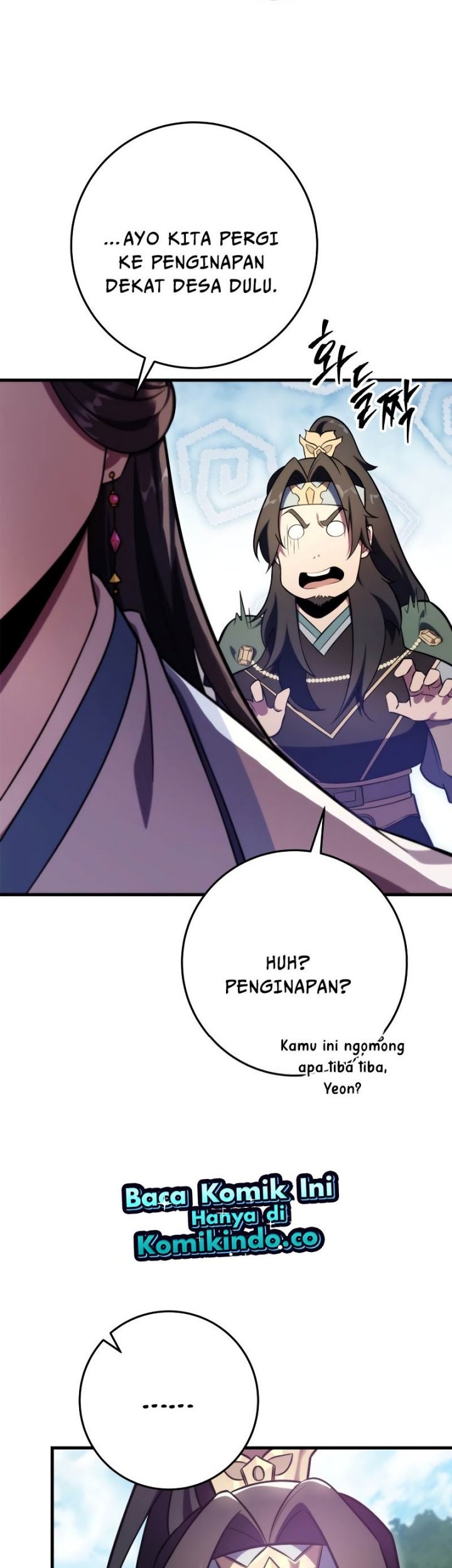 Heavenly Inquisition Sword Chapter 60 - halaman 11