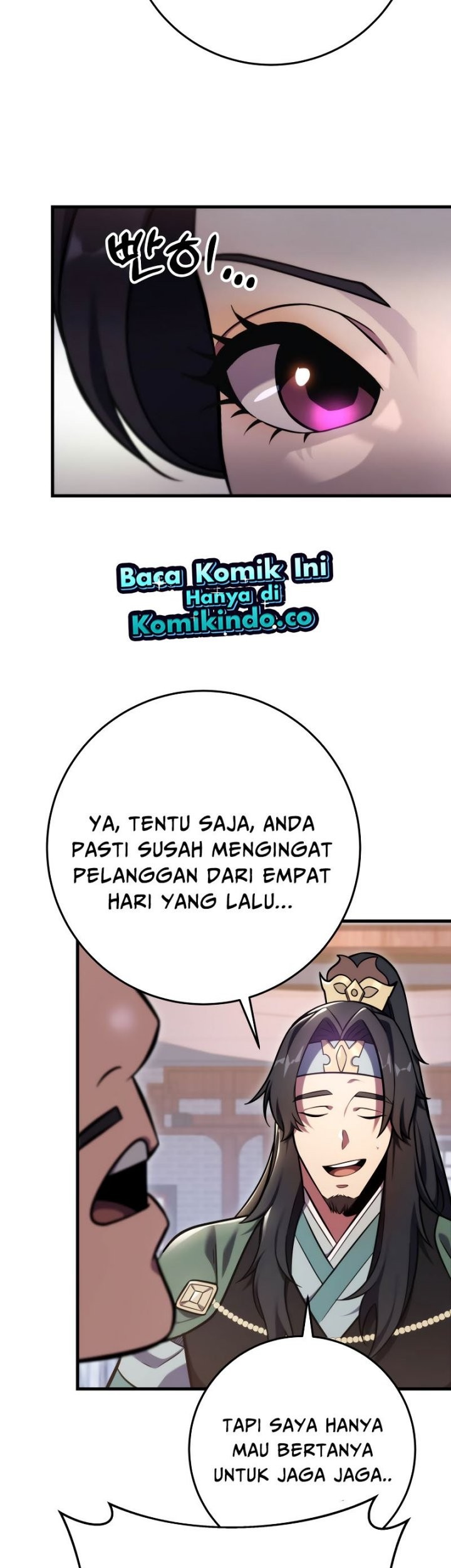 Heavenly Inquisition Sword Chapter 60 - halaman 17