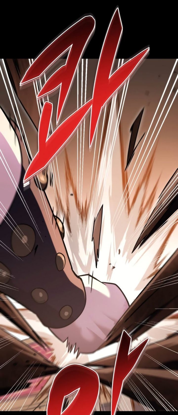 Heavenly Inquisition Sword Chapter 60 - halaman 22