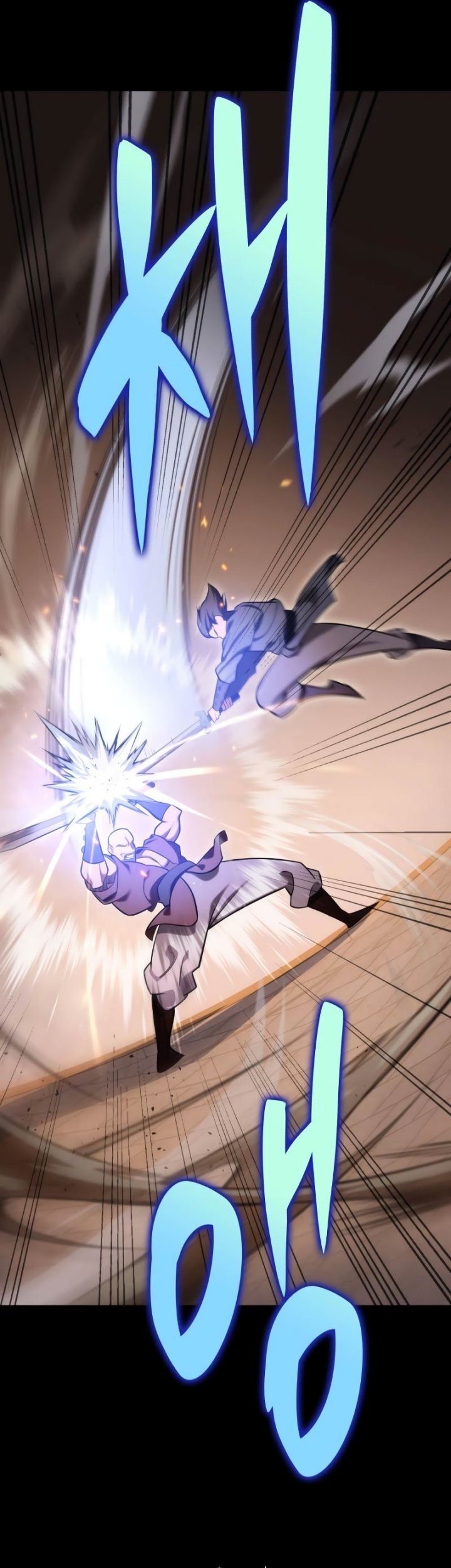 Heavenly Inquisition Sword Chapter 60 - halaman 32