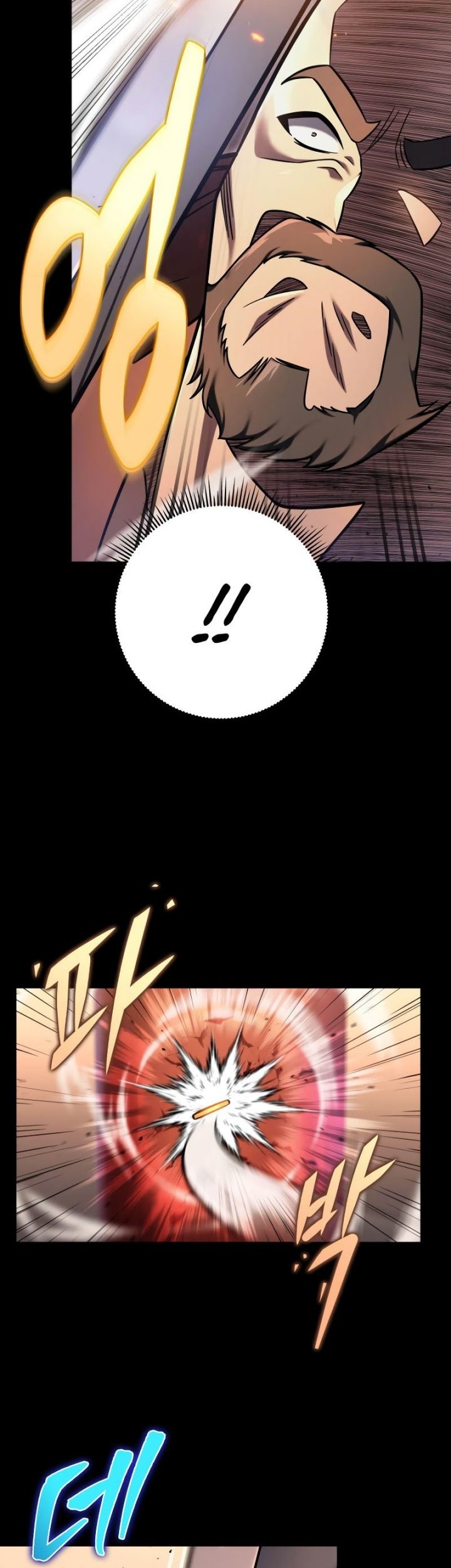 Heavenly Inquisition Sword Chapter 60 - halaman 51