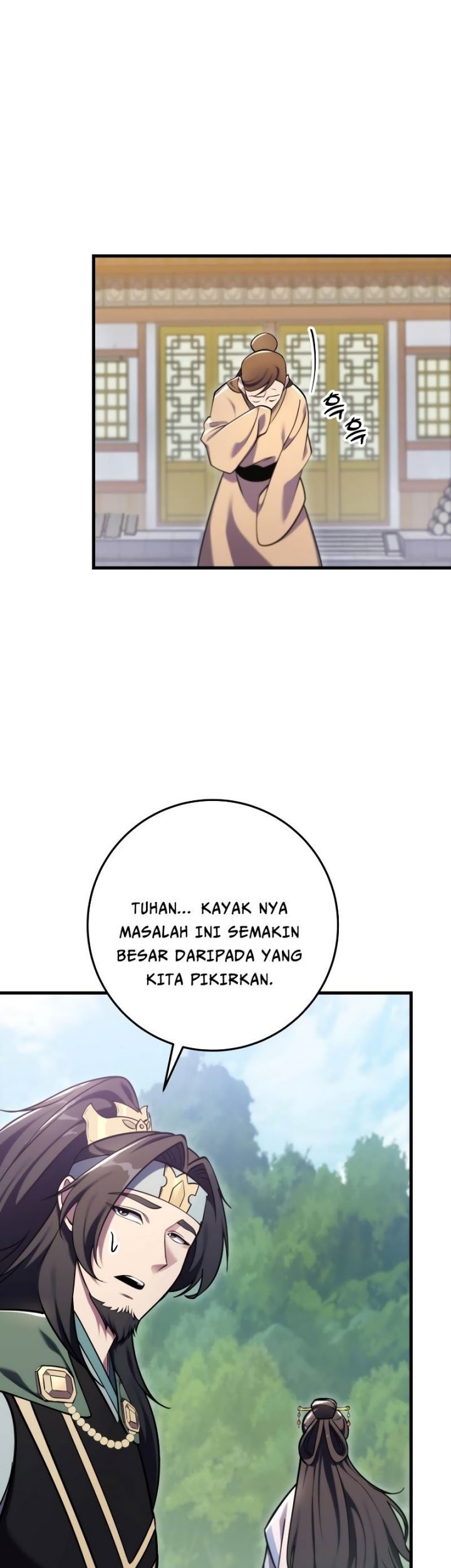 Heavenly Inquisition Sword Chapter 60 - halaman 8