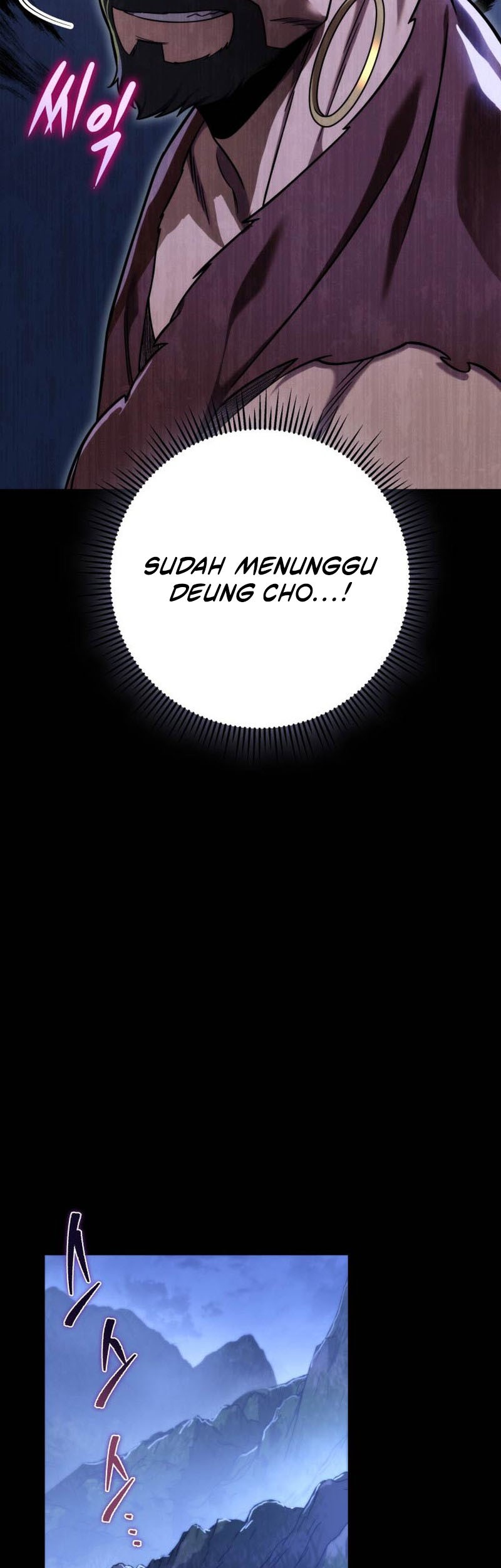 Heavenly Inquisition Sword Chapter 61 - halaman 24
