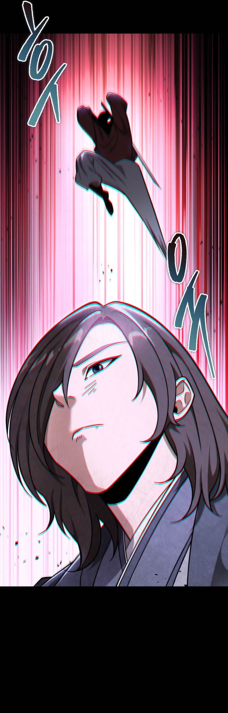 Heavenly Inquisition Sword Chapter 61 - halaman 26