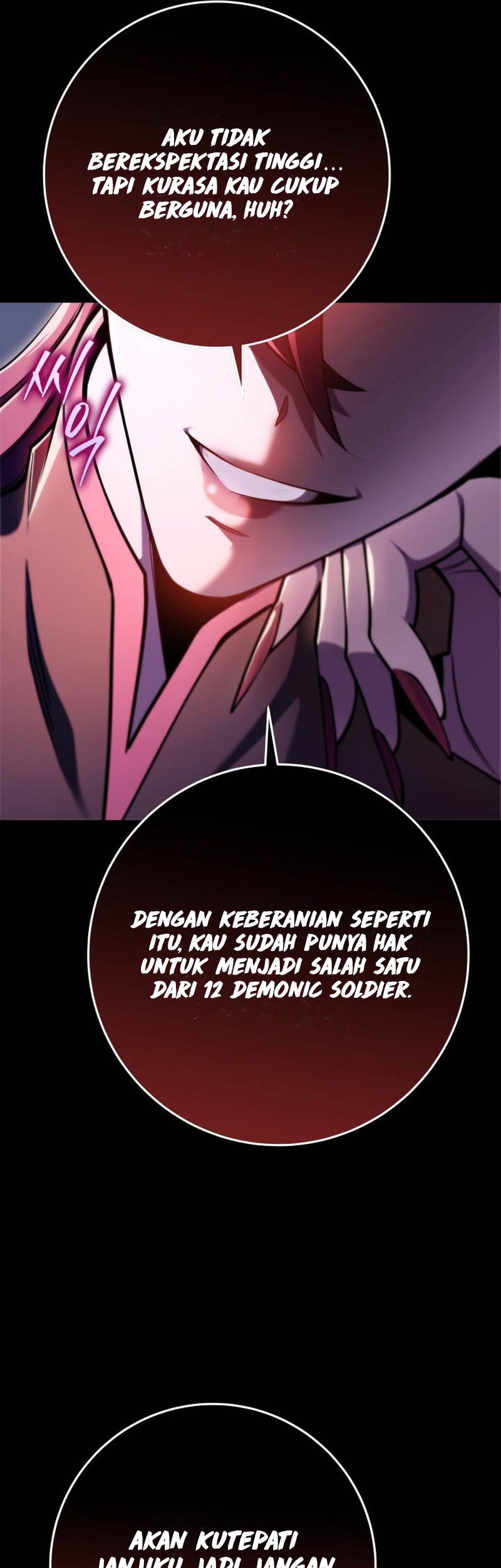 Heavenly Inquisition Sword Chapter 61 - halaman 50