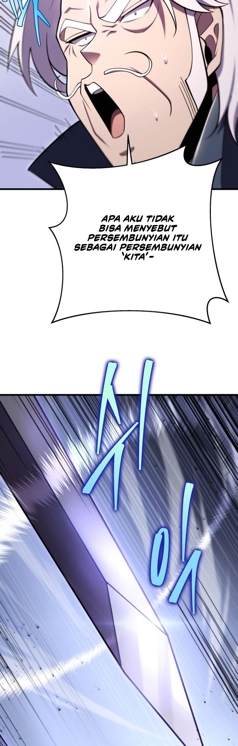Heavenly Inquisition Sword Chapter 61 - halaman 63