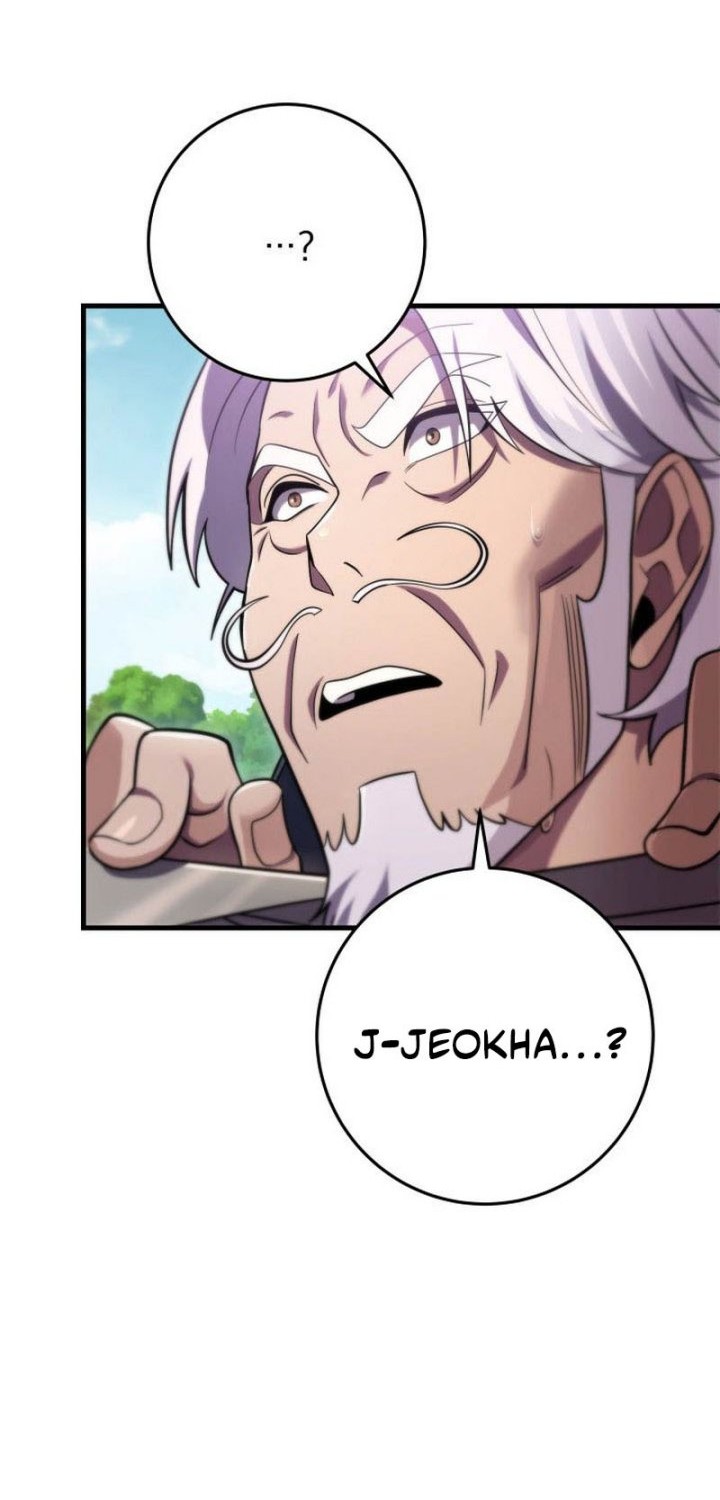 Heavenly Inquisition Sword Chapter 62 - halaman 33