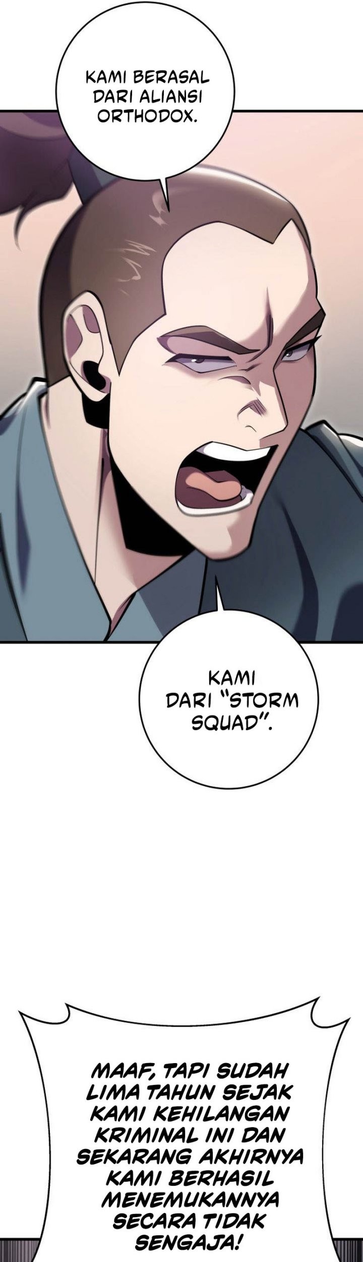 Heavenly Inquisition Sword Chapter 62 - halaman 6