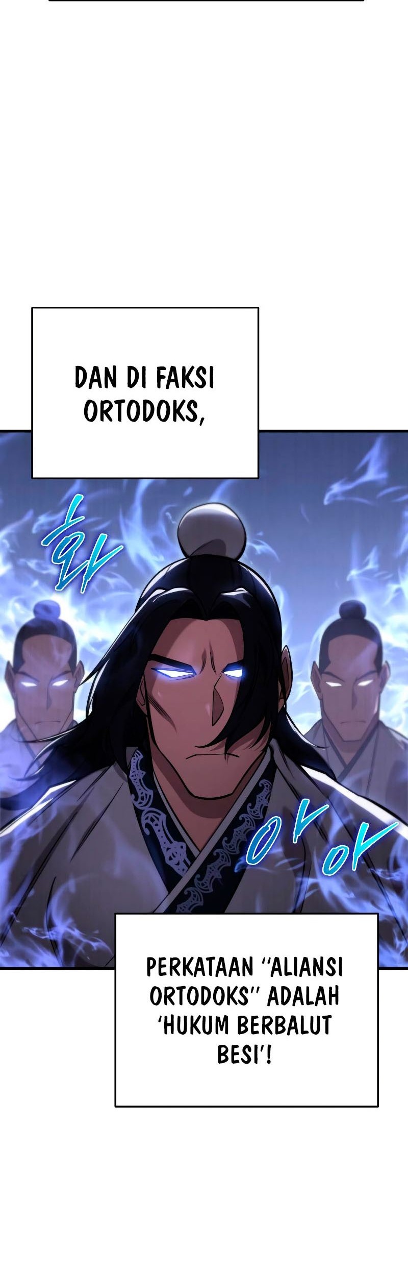 Heavenly Inquisition Sword Chapter 63 - halaman 15
