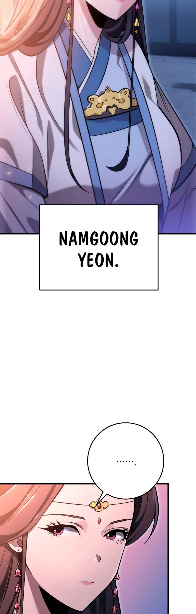 Heavenly Inquisition Sword Chapter 63 - halaman 19