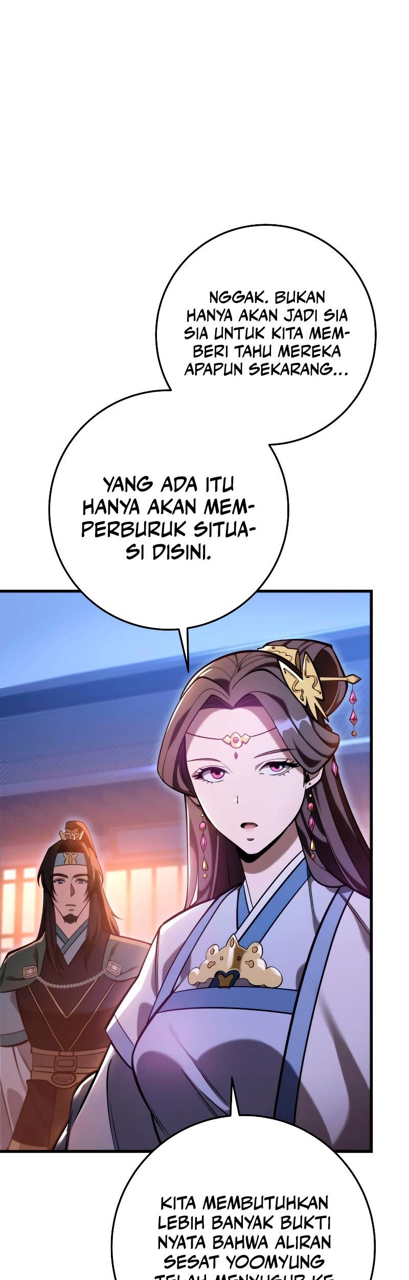 Heavenly Inquisition Sword Chapter 63 - halaman 26