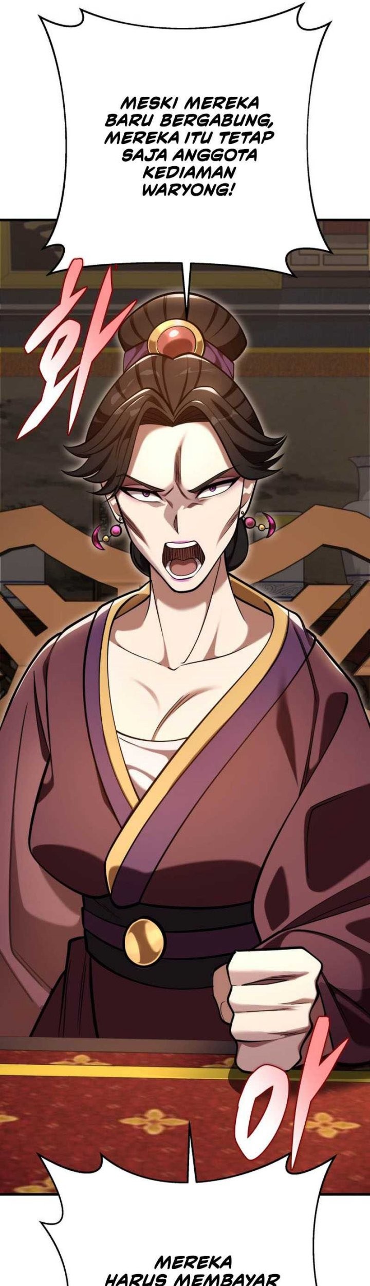 Heavenly Inquisition Sword Chapter 64 - halaman 14