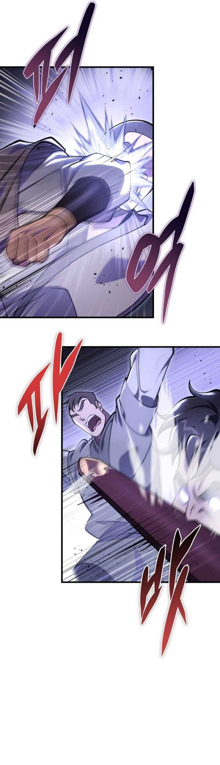 Heavenly Inquisition Sword Chapter 64 - halaman 37