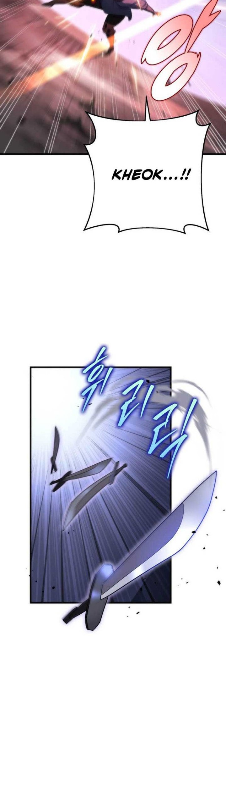 Heavenly Inquisition Sword Chapter 64 - halaman 42