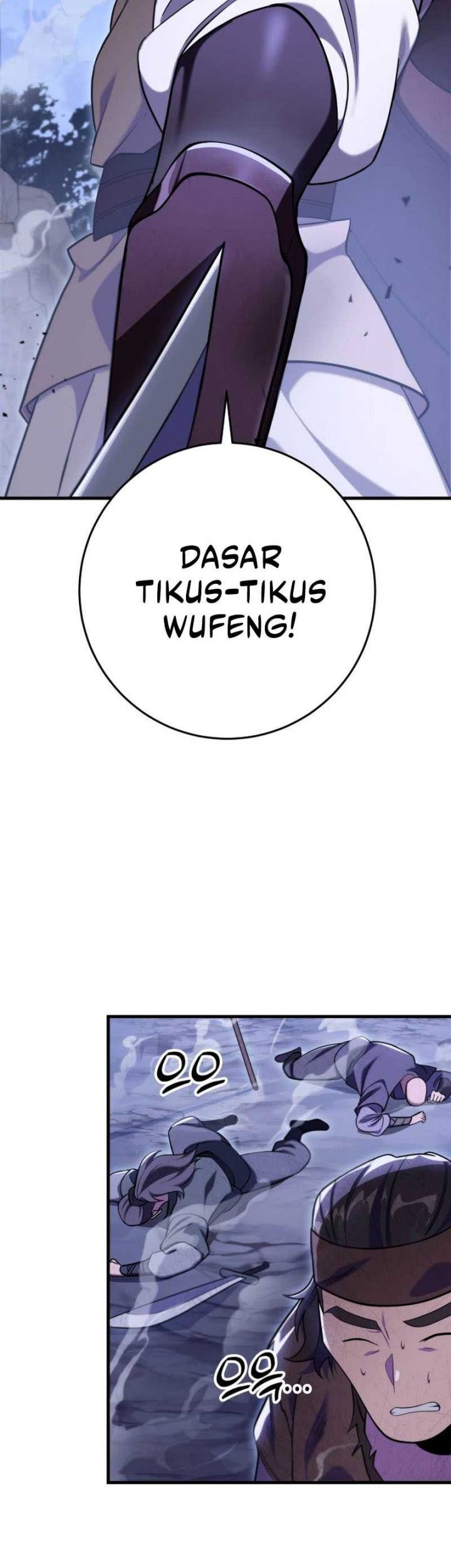 Heavenly Inquisition Sword Chapter 64 - halaman 46