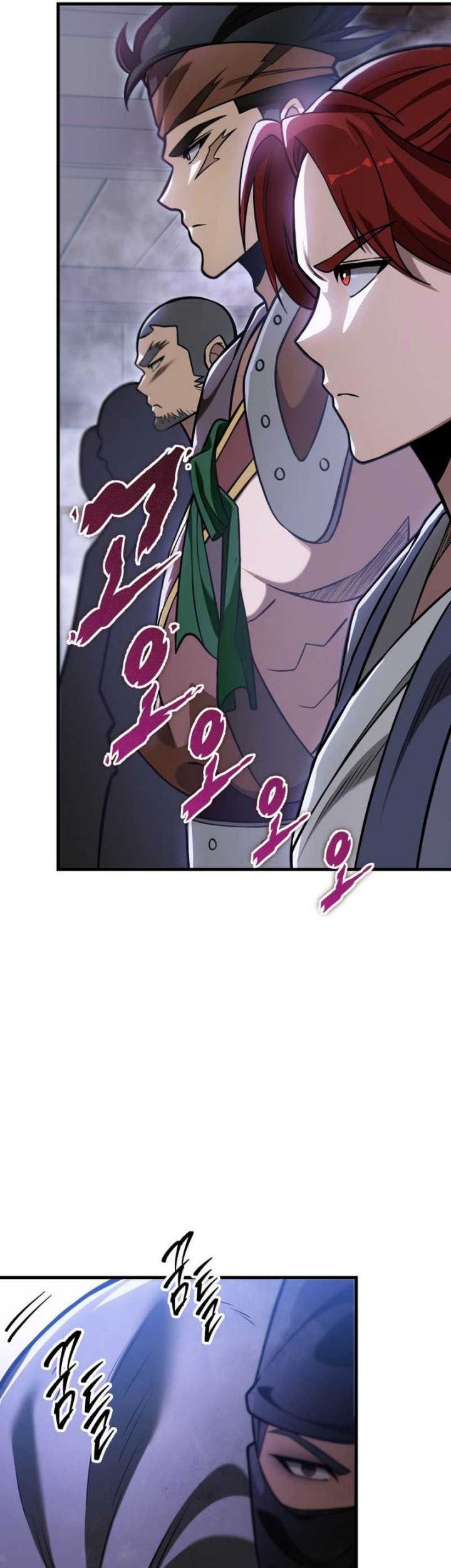 Heavenly Inquisition Sword Chapter 64 - halaman 76