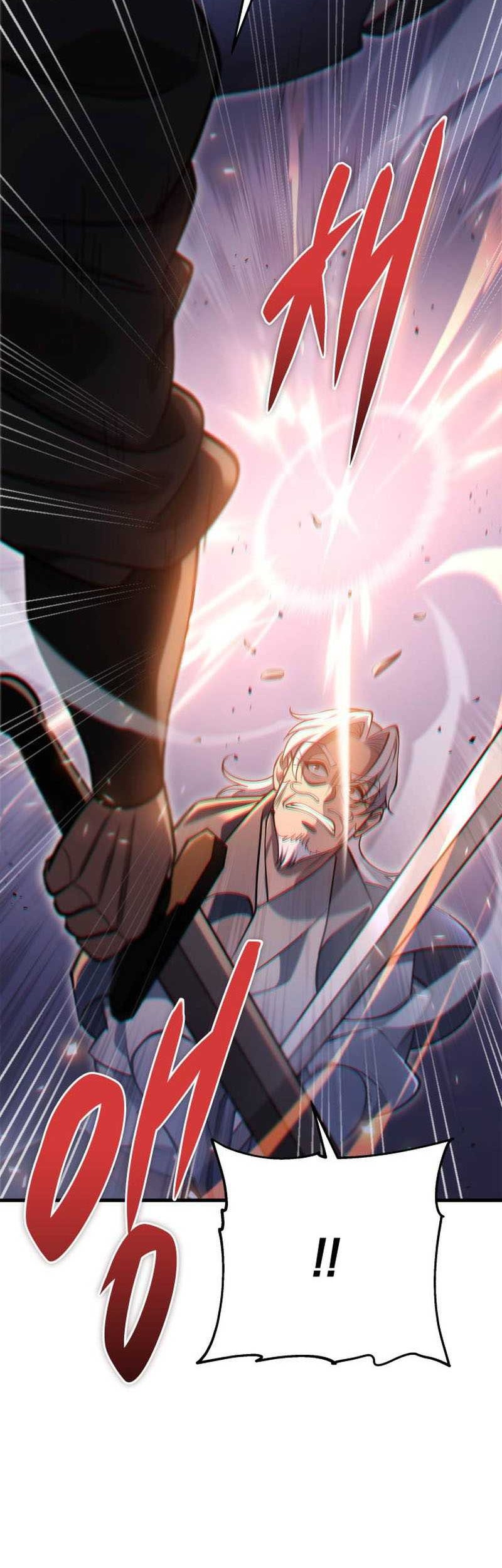 Heavenly Inquisition Sword Chapter 65 - halaman 43