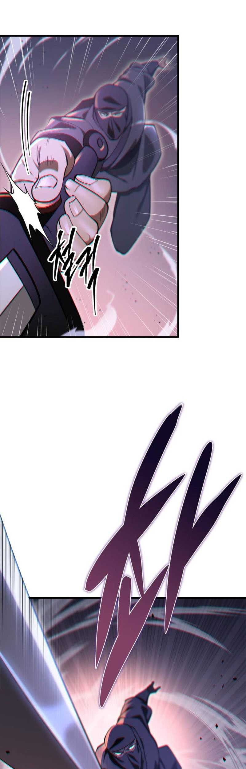 Heavenly Inquisition Sword Chapter 65 - halaman 44