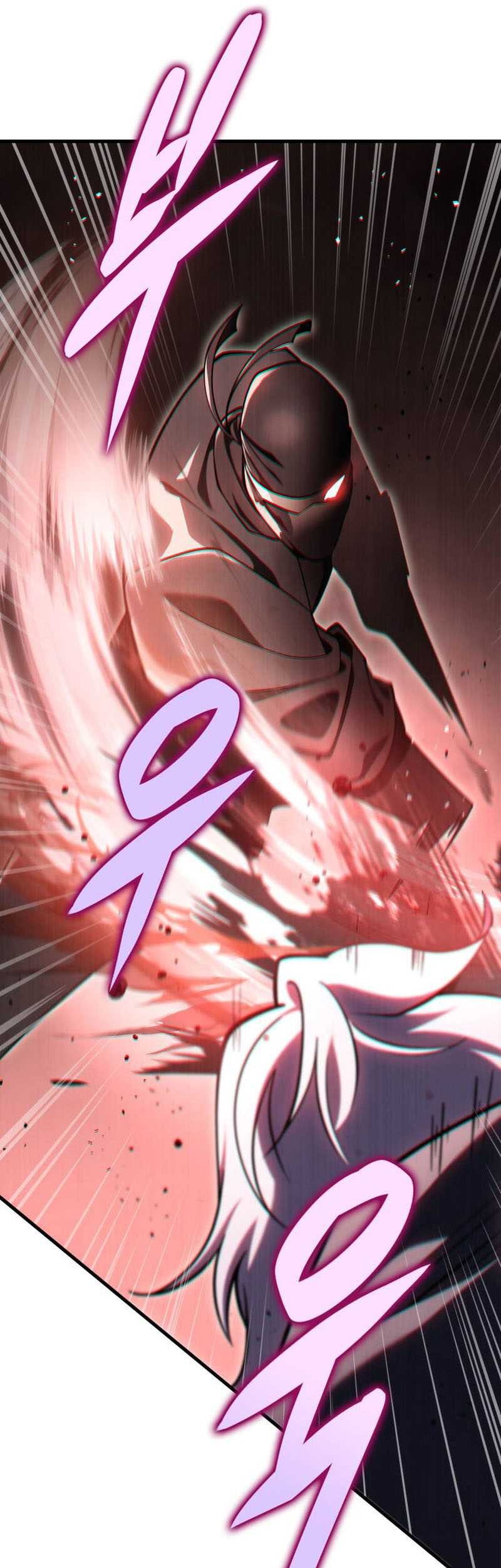 Heavenly Inquisition Sword Chapter 65 - halaman 47
