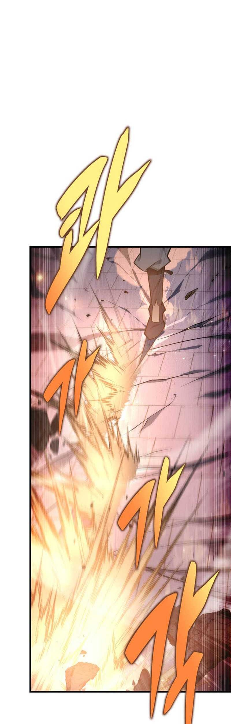 Heavenly Inquisition Sword Chapter 65 - halaman 52