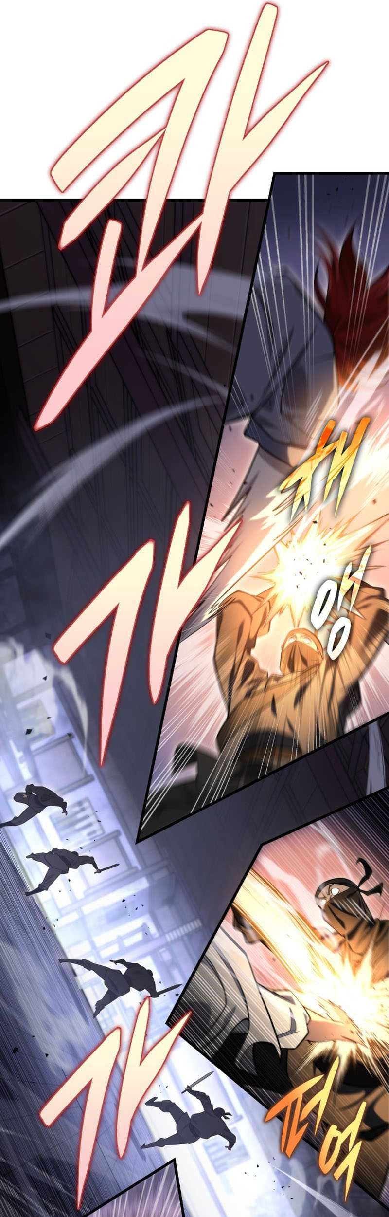 Heavenly Inquisition Sword Chapter 66 - halaman 6