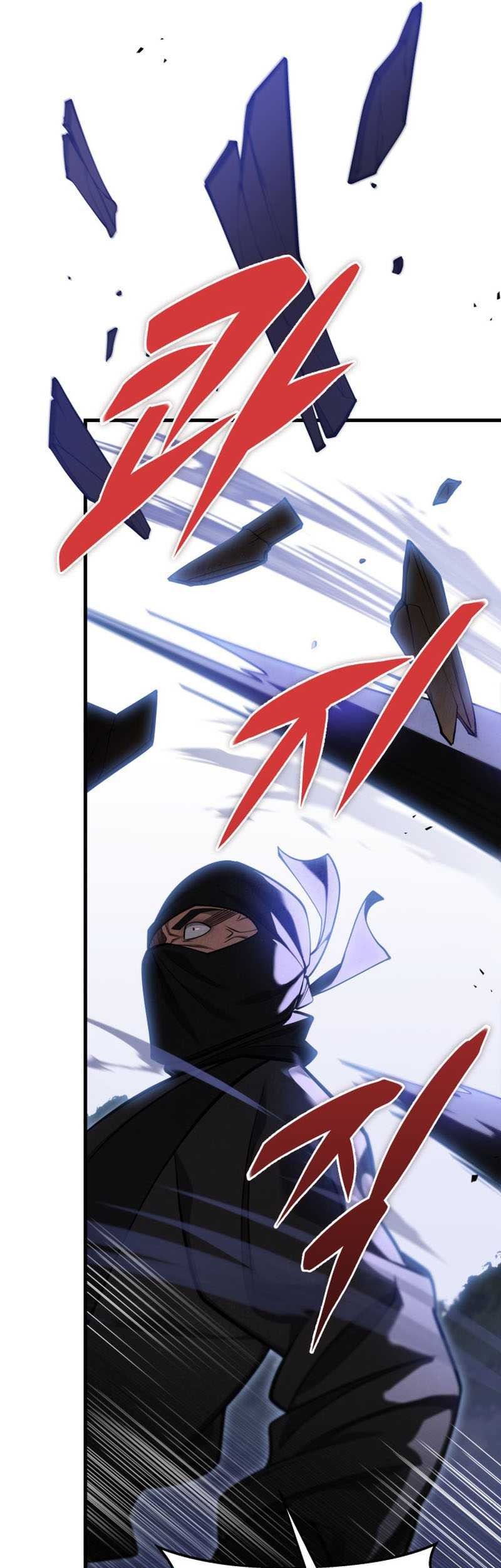 Heavenly Inquisition Sword Chapter 66 - halaman 9