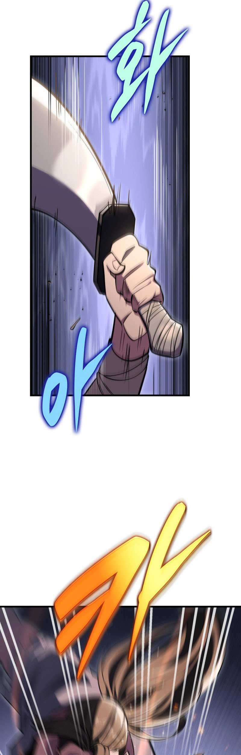 Heavenly Inquisition Sword Chapter 67 - halaman 14
