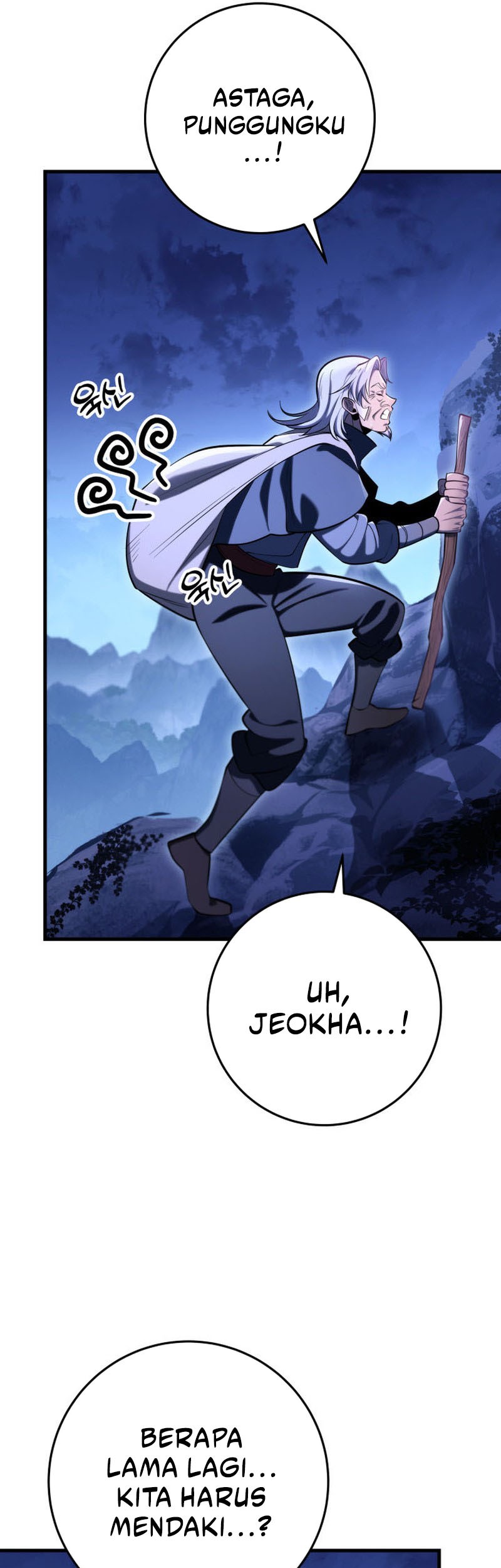 Heavenly Inquisition Sword Chapter 69 - halaman 10