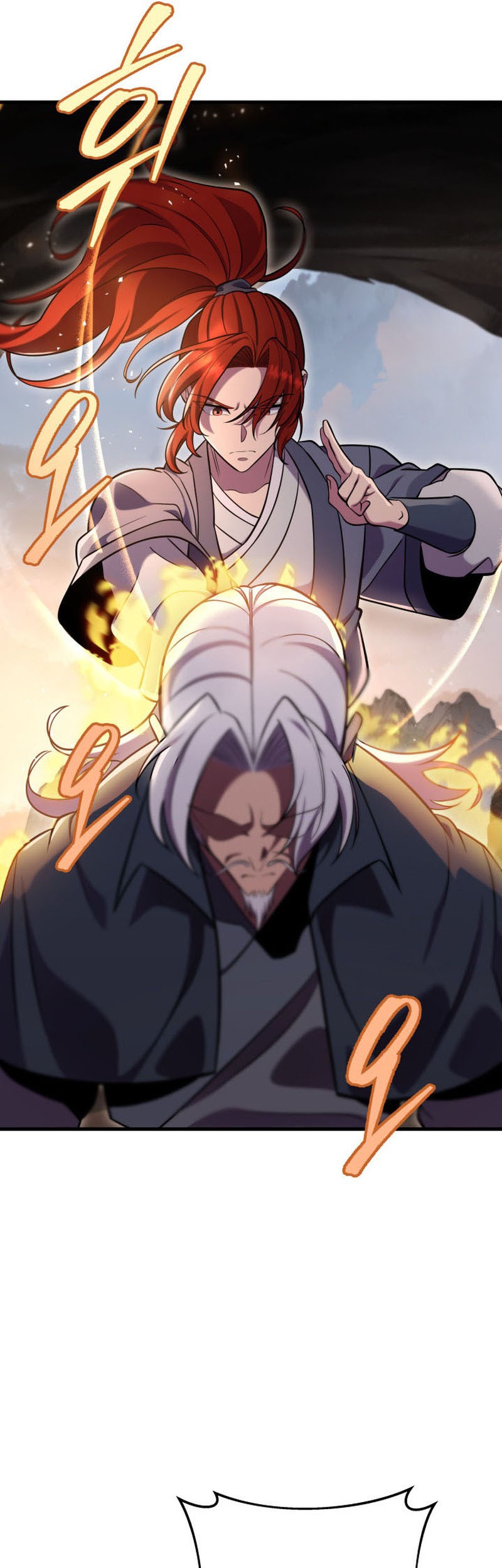 Heavenly Inquisition Sword Chapter 69 - halaman 35