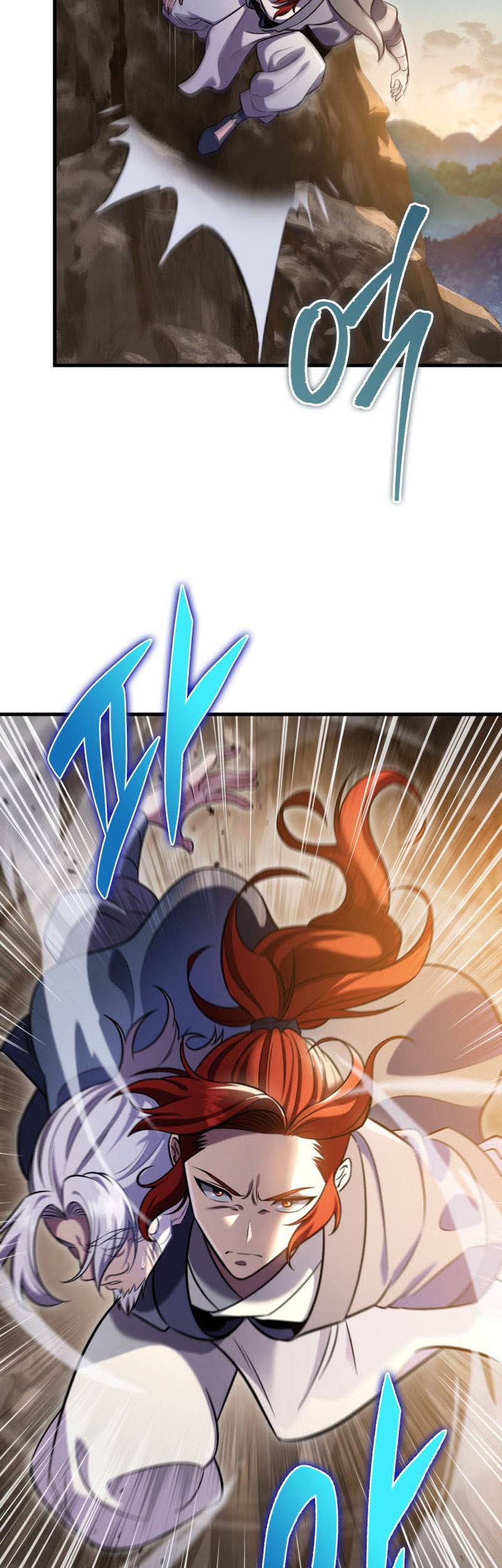 Heavenly Inquisition Sword Chapter 69 - halaman 44