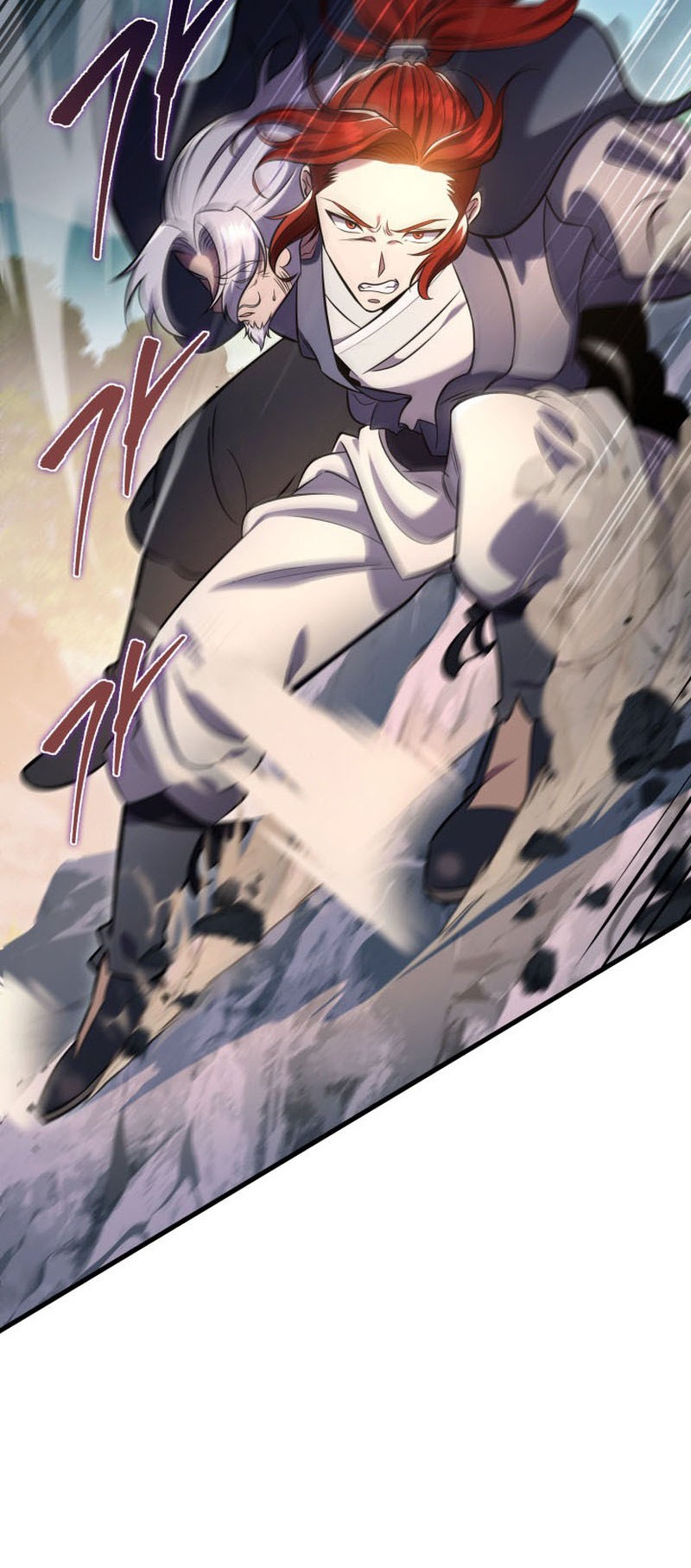 Heavenly Inquisition Sword Chapter 69 - halaman 46
