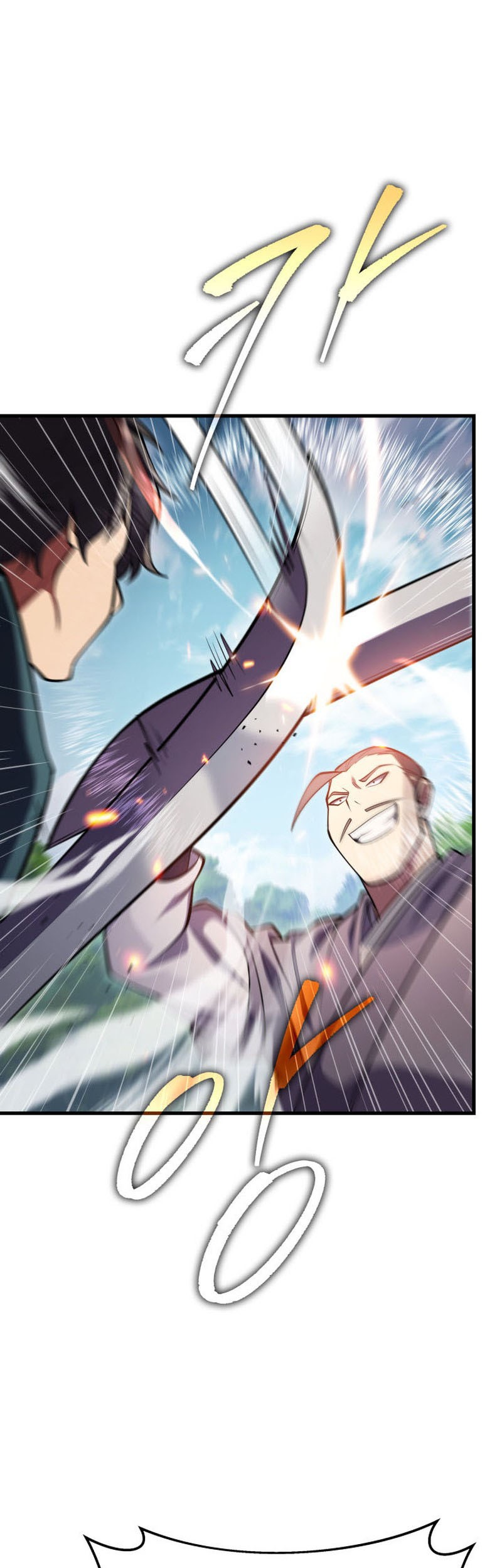 Heavenly Inquisition Sword Chapter 69 - halaman 67