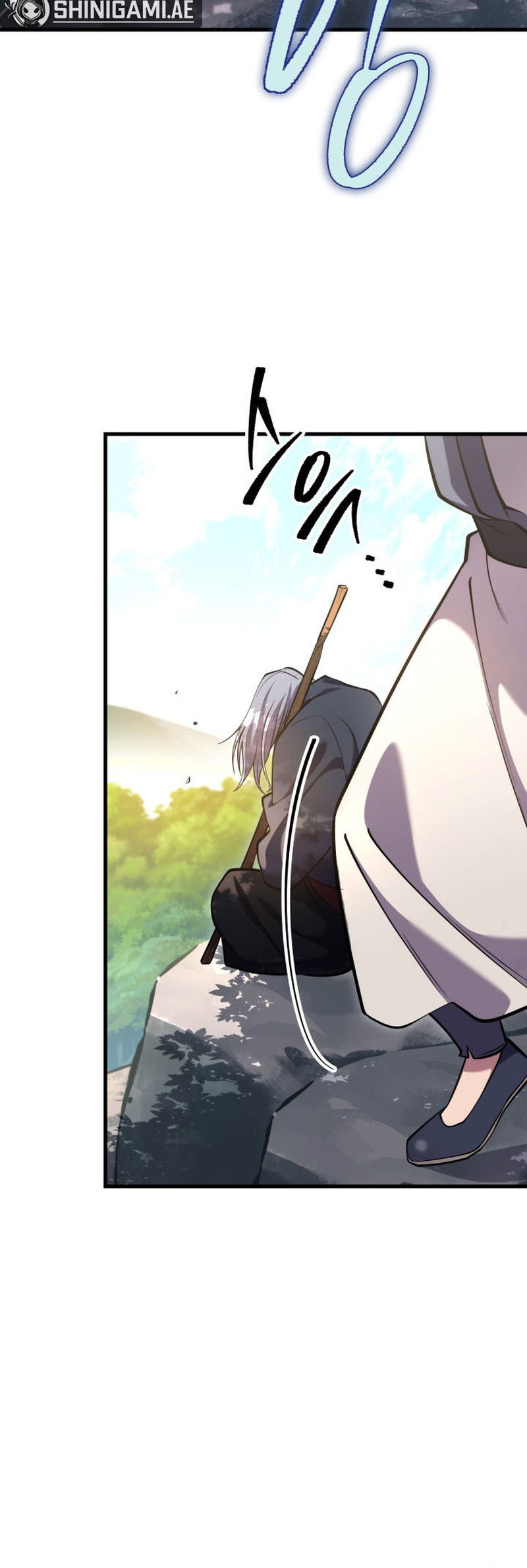 Heavenly Inquisition Sword Chapter 69 - halaman 70