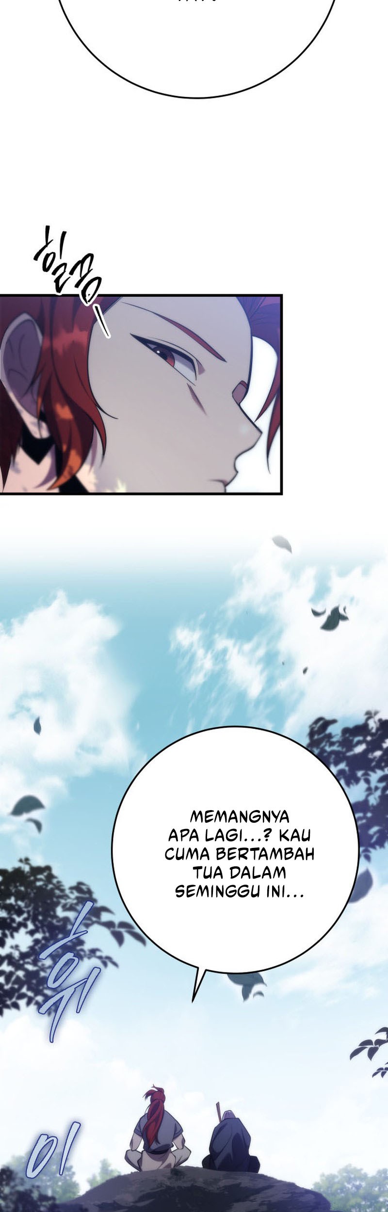Heavenly Inquisition Sword Chapter 69 - halaman 73