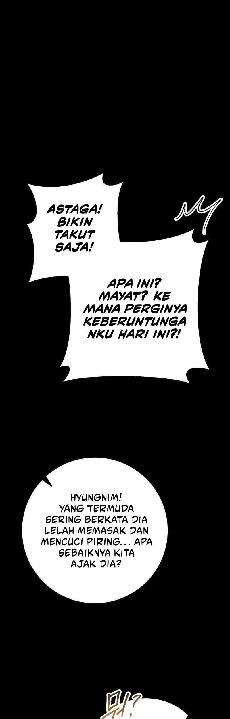 Heavenly Inquisition Sword Chapter 7 - halaman 12